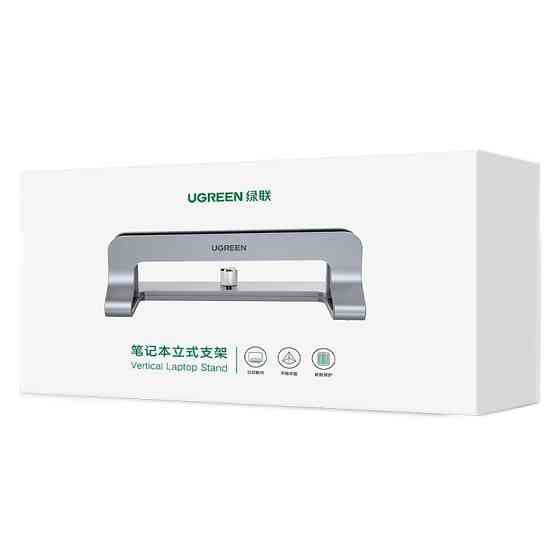Підставка для ноутбука Vertical Laptop Stand LP258 UGREEN Винница