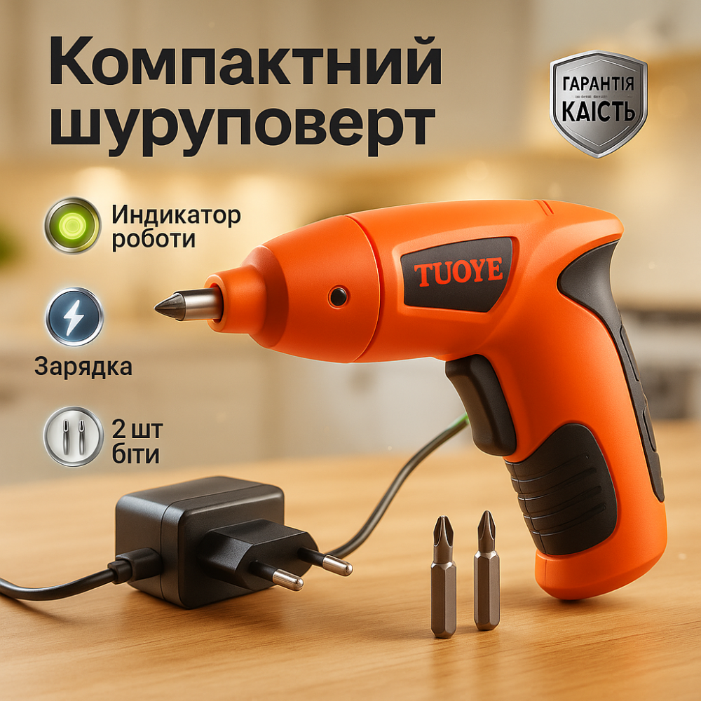 Набори інструментів для авто PRO, Компактний легкий шуруповерт, Шуруповерт у кейсі з набором насадок FW-42 Львів - фото 14