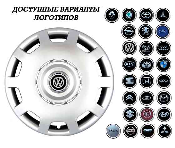 Автомобильные модельные колпаки R15 Suzuki 302 4шт, SJS, серебряные Киев