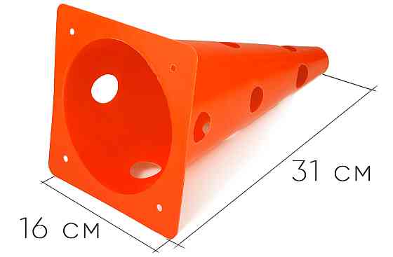 EasyFit Конус-фішка спортивна EasyFit 31 см помаранчева Коломия