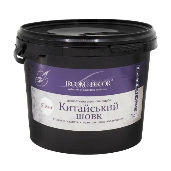 Декоративна фарба Ircom Decor Китайський шовк Silver Срібло 10 л Киев