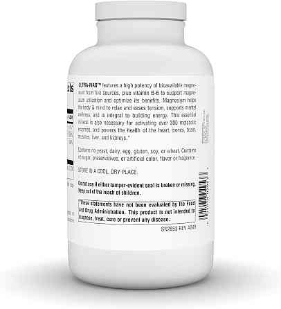 Магний Ультра-Маг Source Naturals Ultra-Mag 360 капс Киев