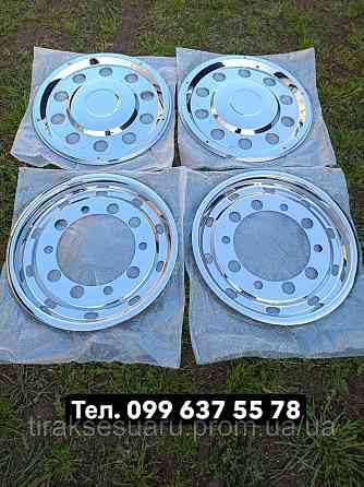 Ковпаки на автобус 22.5 Ковпаки 22.5 на тягач Комплект ковпаків 22.5 Ковпаки на колеса 22.5 Луцьк
