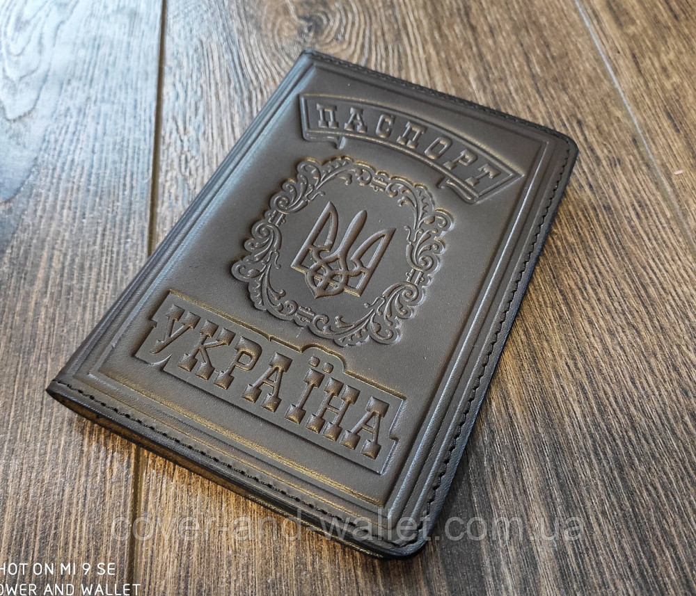 Кожаная обложка на паспорт с большим гербом Украины Киев - изображение 6