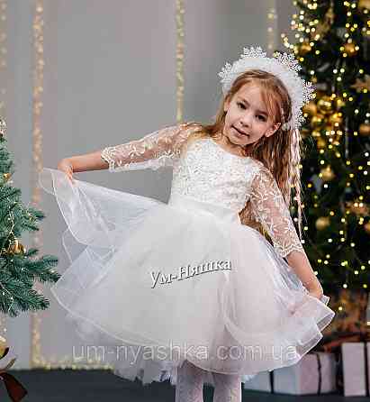 Святкова пишна сукня на ріст 104-116 Кривий Ріг