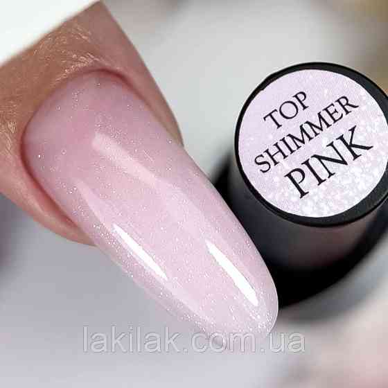 Топ Crooz Shimmer Pink (рожевий топ з срібним шимером) 8мл Херсон