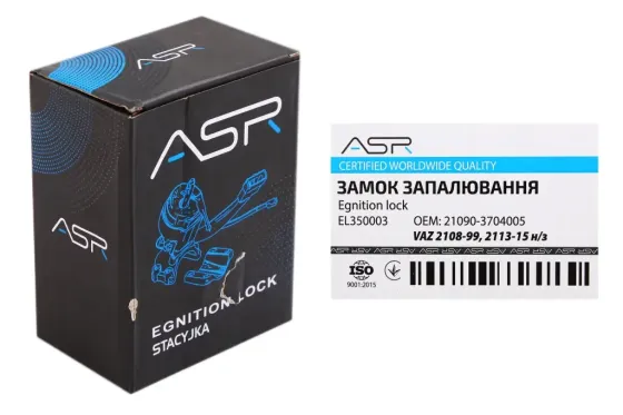 Замок запалювання 2109 нових обр. ASR Вінниця