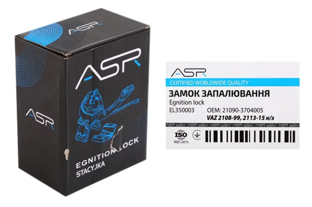 Замок запалювання 2109 нових обр. ASR Вінниця - фото 3