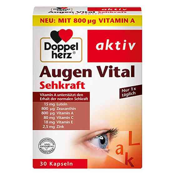 Doppelherz Augen Vital Sehkraft Вітаміни для очей 30 капсул. Германия Львів