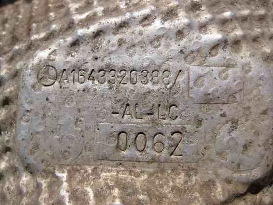 Mercedes-Benz  A1643320388 Захисний екран карданного валу ML W164 GL X164 Одеса