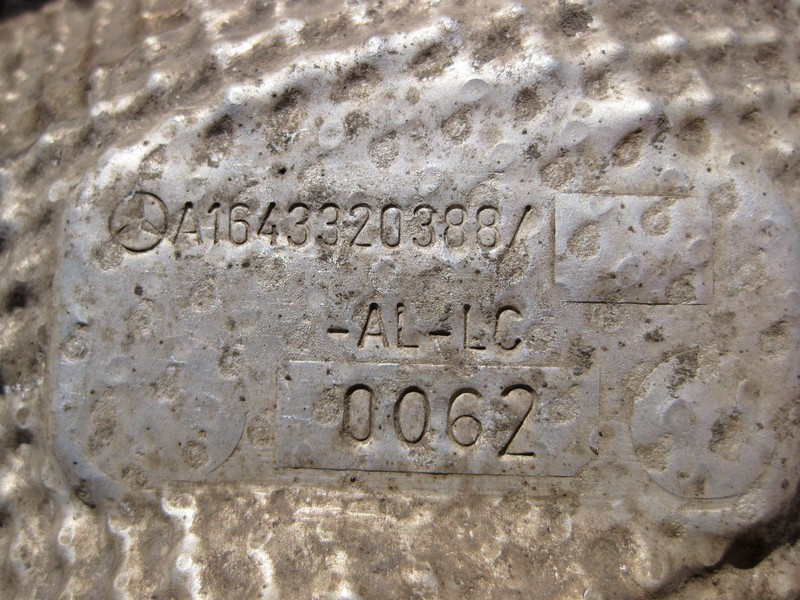 Mercedes-Benz  A1643320388 Захисний екран карданного валу ML W164 GL X164 Одесса - изображение 3