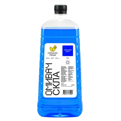 Омивач автомобільний ORGANIC PRINK &quot;Морський бриз&quot; 2 л (011022) Вінниця - фото 1