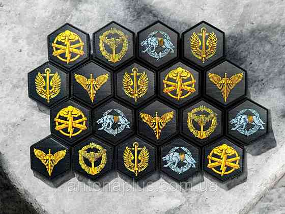 Морская пехота черный патч / шеврон Киев