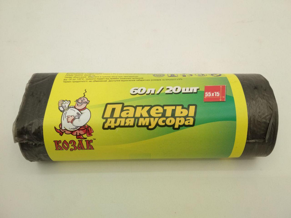 Пакеты для мусора полиэтиленовые 60л 20шт Козак Харків - фото 3