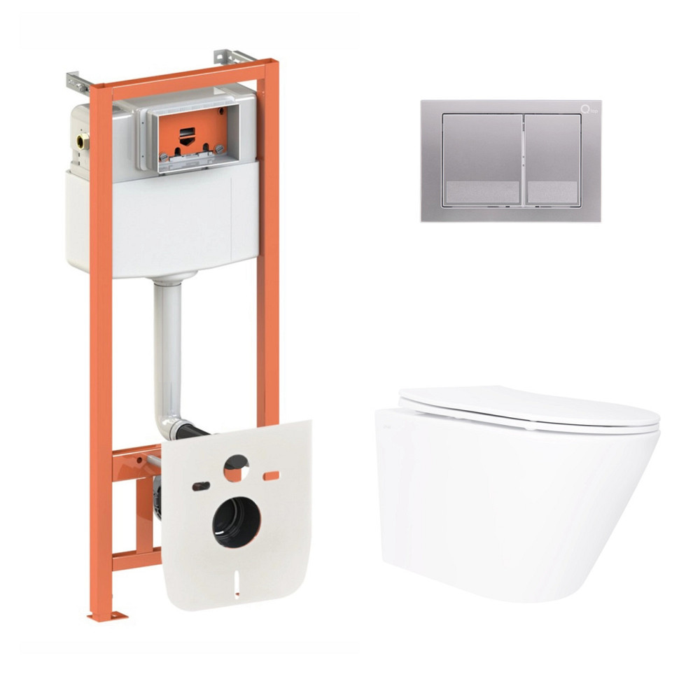Готове рішення Qtap для ванної кімнати: підвісний унітаз Swan Ultra Quiet 520×360×320 + комплект інсталяції Nest 4 в 1 Київ - фото 1
