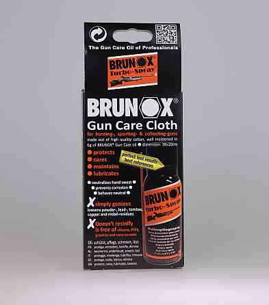 Промаслені серветки для очищення і змащення зброї Brunox Gun Care 5шт Киев