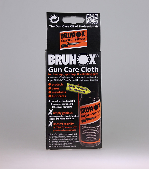 Промаслені серветки для очищення і змащення зброї Brunox Gun Care 5шт Киев - изображение 5