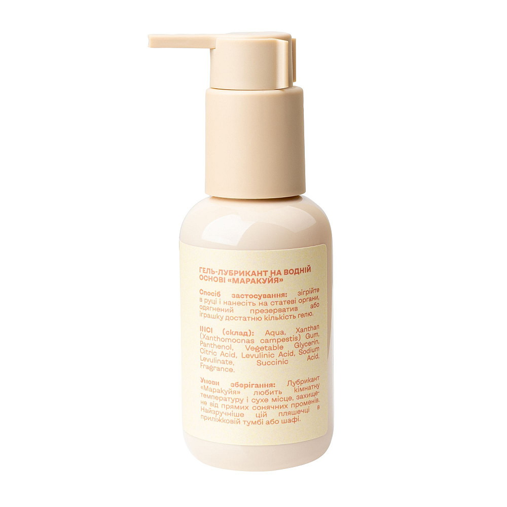 Гель-лубрикант на водной основе Маракуйя Zhaga 100 мл Киев - изображение 2