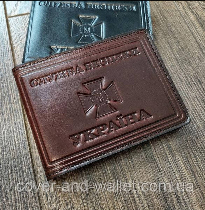 Кожаная обложка СБУ с дополнительным карманом бордового цвета Киев - изображение 5