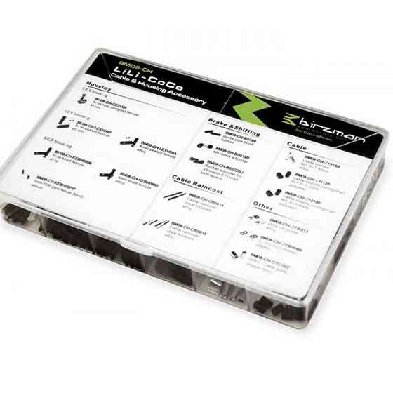 Комплект  ремонтных прокладок для насосов, Birzman Київ