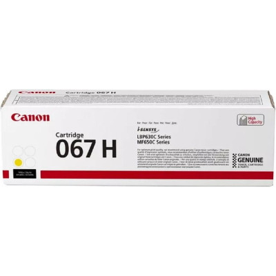 Картридж Canon 067H yellow 2K (5103C002) Винница - изображение 1