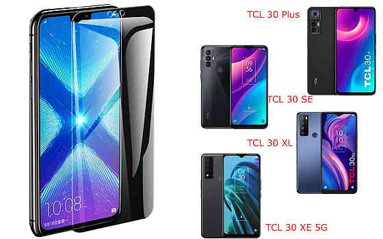 Защитное стекло NeoGlass для TCL 30 Plus, TCL 30 SE, TCL 30 XL, TCL 30 XE 5G – ультрапрозрачное и устойчивое Киев