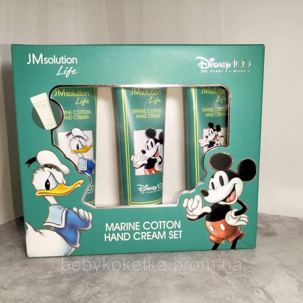 Набор детских кремов для рук JM Solution Life Disney Marine Cotton 50 мл. Львов - изображение 1