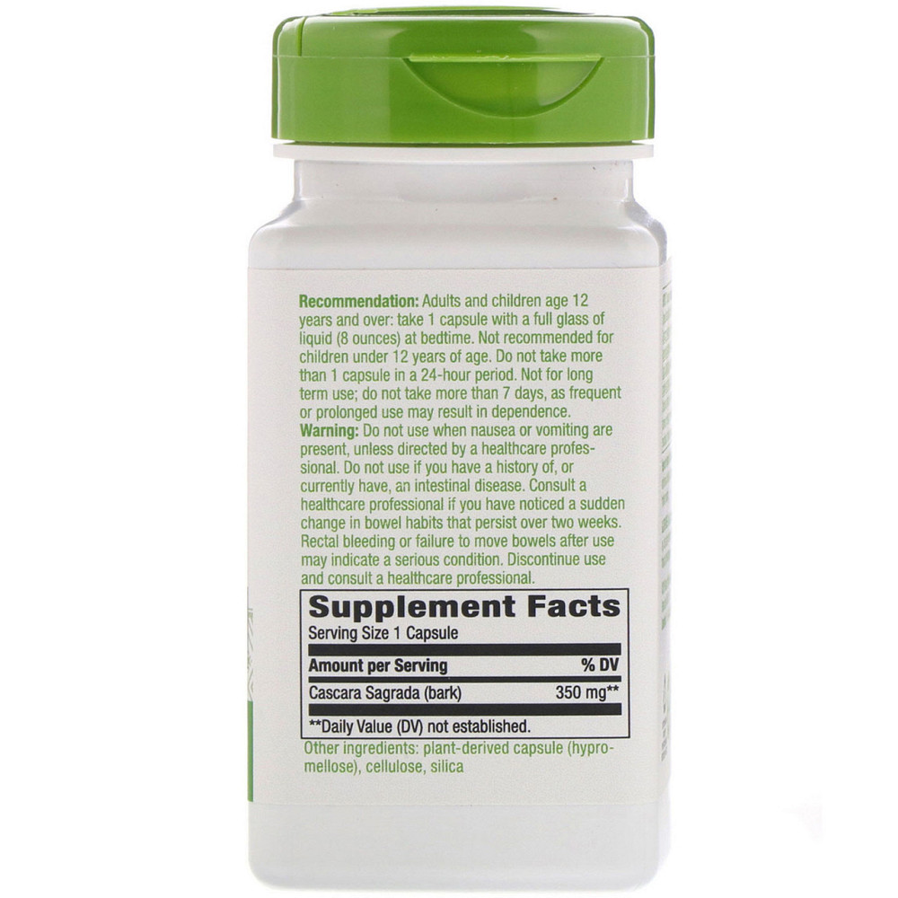 Каскара саграда Naturе's Way Cascara Sagrada 270 мг 100 капс Київ - фото 2