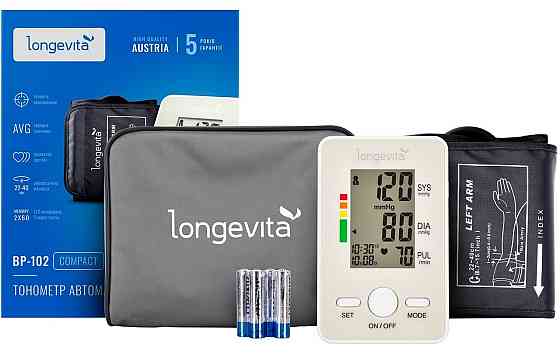 Автоматичний тонометр Longevita BP-102 (5828401) Київ