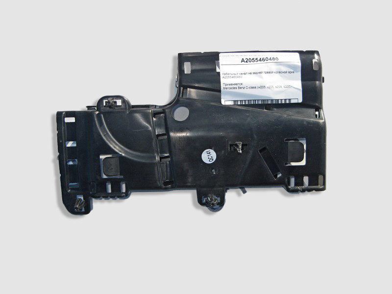 Mercedes-Benz  A2055460480 Кабельний канал на задній правій колісній арці C-Class W205 Одесса - изображение 2