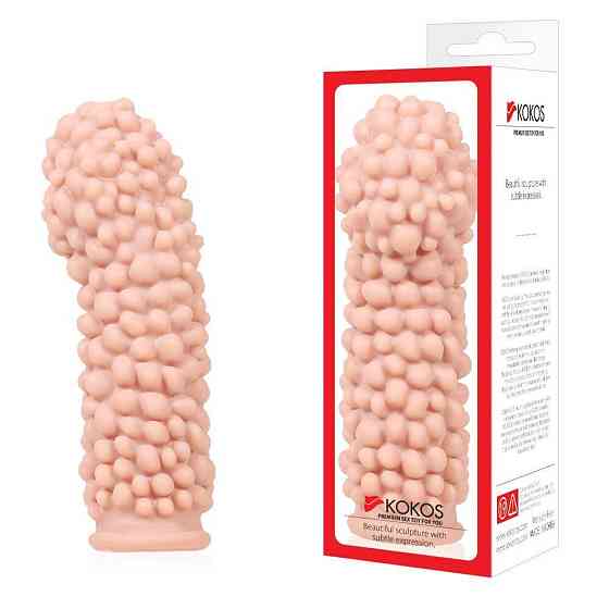 Насадка на член Kokos Extreme Sleeve ES.08 розмір S, потовщувальна, стимулювальний рельєф Sex Aura Київ