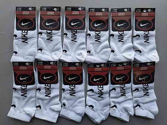 Носки мужские спортивные низкие 12 шт белого цвета Nike D12 Киев
