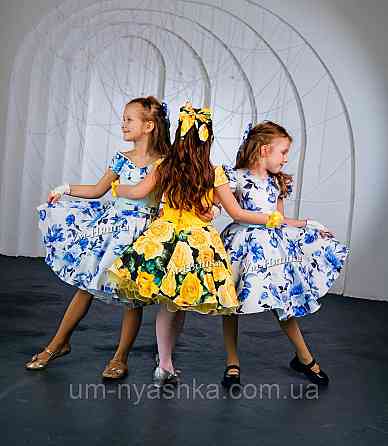 Пишне ошатне плаття з квітковим принтом Кривий Ріг