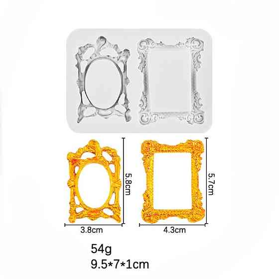 Силиконовая форма Рамки 70 на 95 мм серый Киев