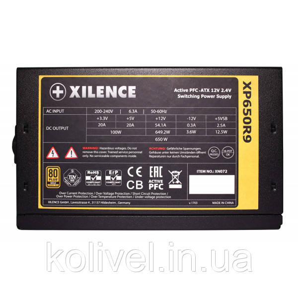 БЖ 650W Xilence XP650R9 Performance X 80+ Gold, 120mm, Retail Box (XP650R9) Киев - изображение 4