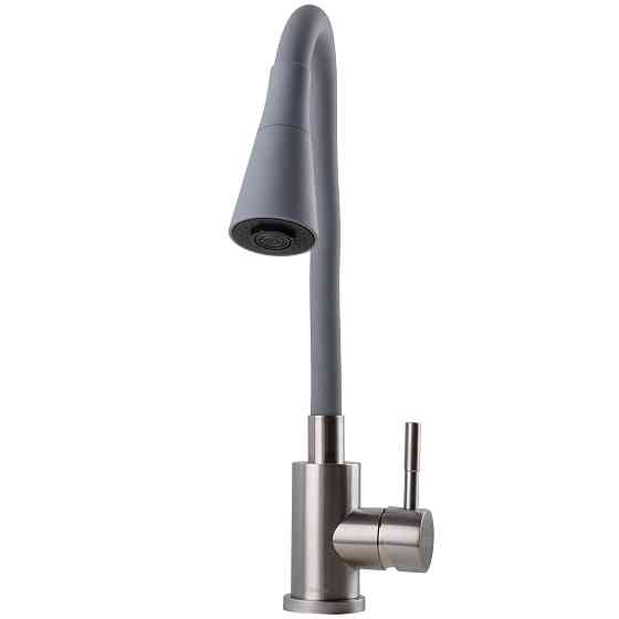 Змішувач для кухні Globus Lux Alpen SBT1-203SK-G03 Киев