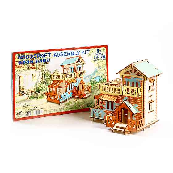 Дерев'яні 3D пазли . Тривимірний конструктор-головоломка 18 см * 17.5 см * 19 см Кам'янець-Подільський