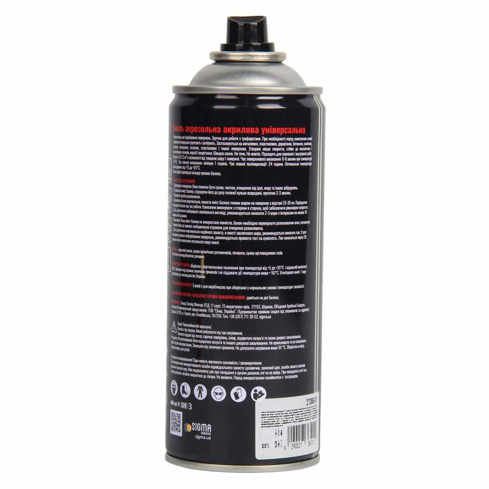 Эмаль аэрозольная акриловая хром 400мл золотой SIGMA (2736511) Киев - изображение 4