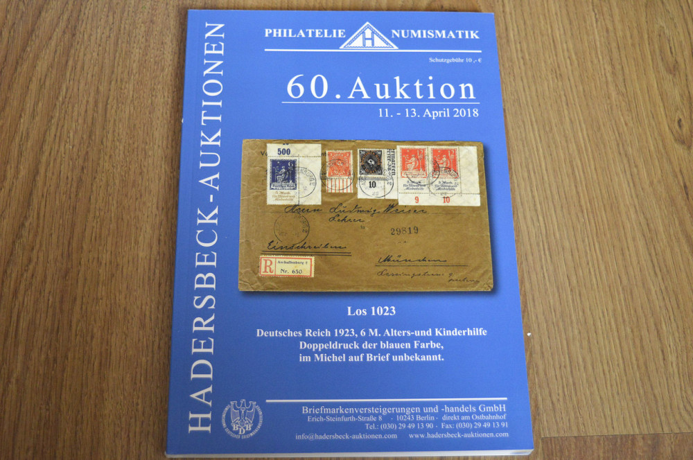 Каталог Аукционный . Февраль 2018 (300 стр) 2.09 Полтава - изображение 1