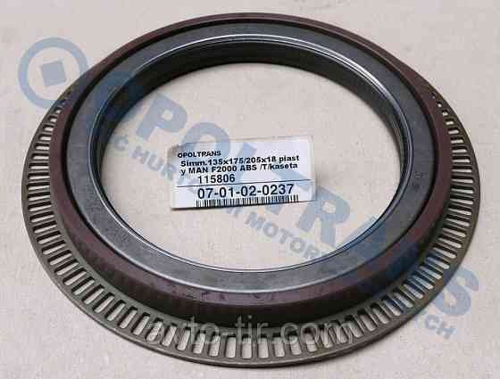 Сальник ступицы MAN EM / F2000 / F90 Луцк