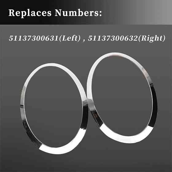 Окантовка фари 51137300631/51137300632 Хром Ліва і Права для Mini Cooper 2014-2019 ободок накладка протитуманної фари Київ