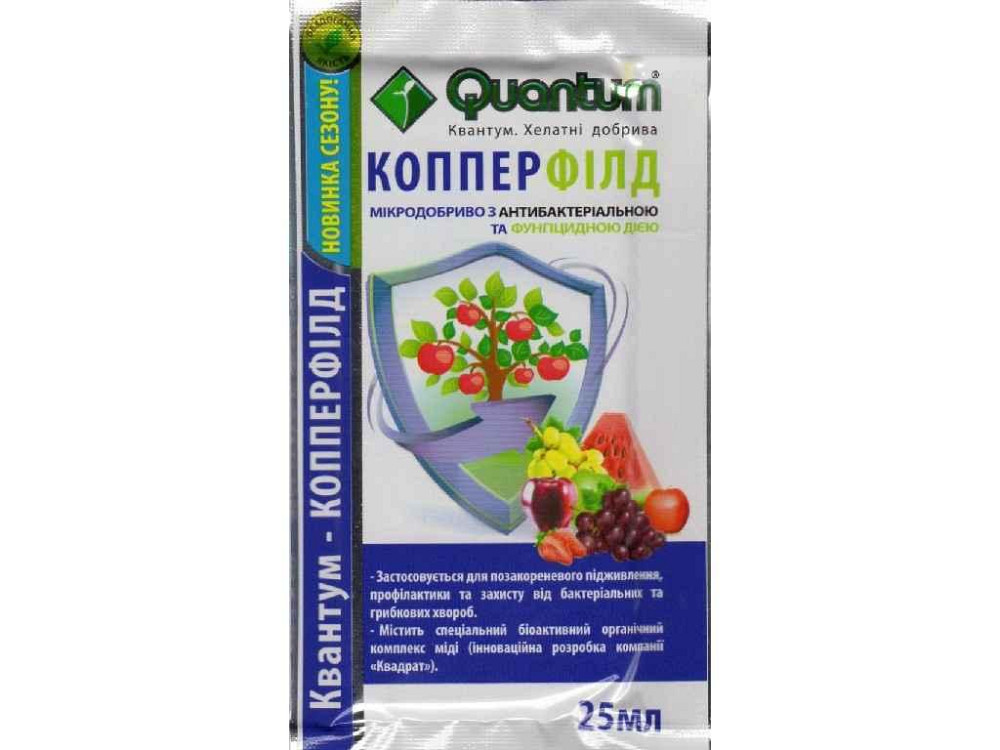 Добриво Копперфилд 25мл ТМ КВАНТУМ Киев - изображение 1