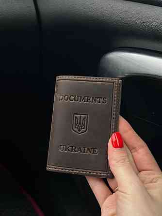 Обложка для автодокументов Киев