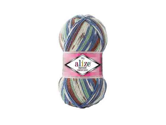 Пряжа Superwash Comfort арт.7653 5шт/уп меланж 25% полиамид 75% шерсть 100г 420м ТМ ALIZE Киев