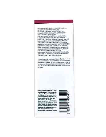 Сесдерма Ferulac Ліпосомальна ферулова сироватка проти зморшок та старіння Ferulac Liposomal Serum, 30 мл Дніпро