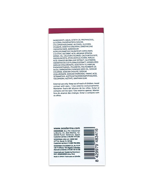 Сесдерма Ferulac Ліпосомальна ферулова сироватка проти зморшок та старіння Ferulac Liposomal Serum, 30 мл Дніпро - фото 3