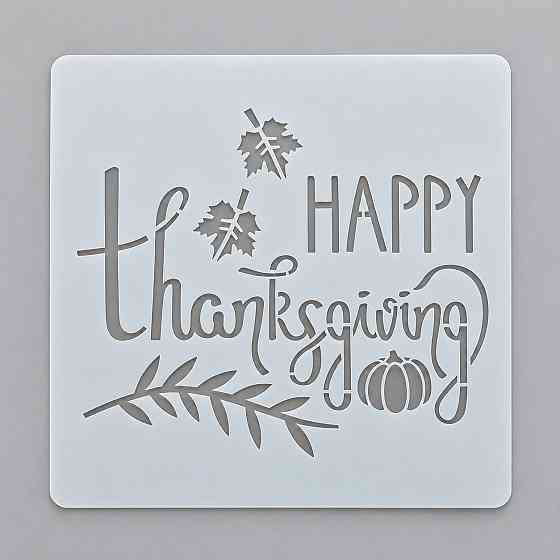 Трафарет на Хелловін з написом Happy Thanksgiving гарбузом та осіннім листям для декорування торта Київ