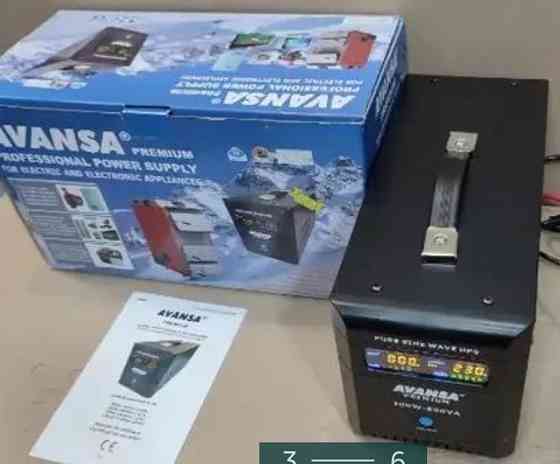 Безпребойное питание: Avansa UPS 300w. Киев