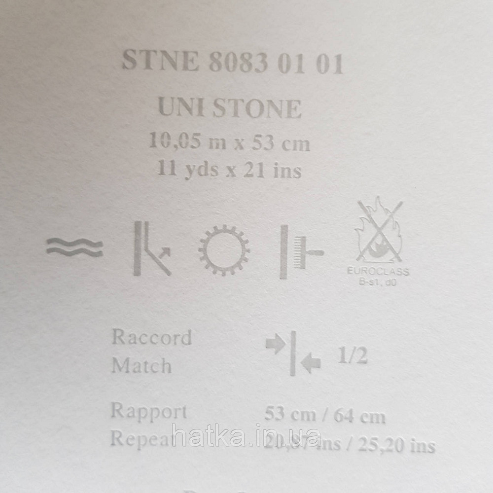 Обои флизелиновые экологически чистые Casadeco Stone 0.53х10 м под венецианскую штукатурку белые с серебристым Киев - изображение 4