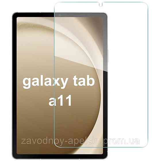 Samsung Tab A11 X133 X135 8,7